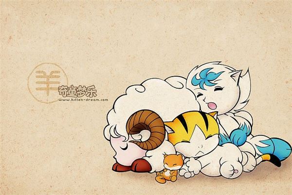 女孩的游戲名字