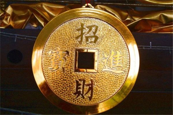 八字取名:吳心怡