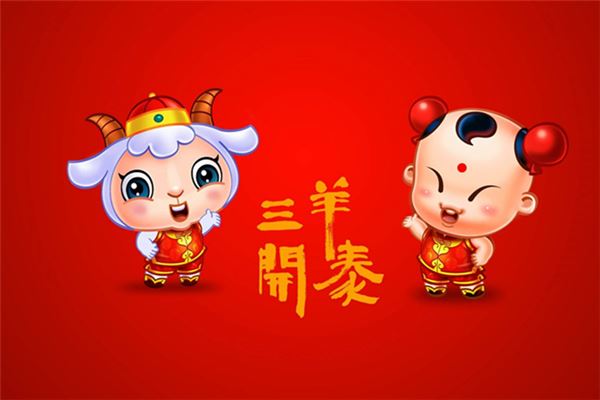 羅曉桐名字好不好