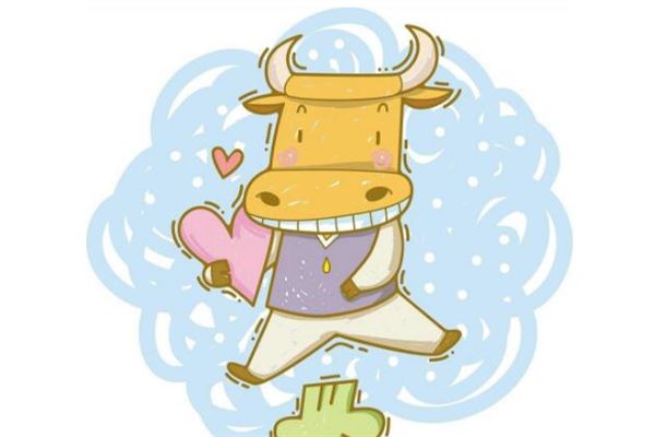 胡應(yīng)邦的姓名打分結(jié)果_胡應(yīng)邦五行分析  第1張