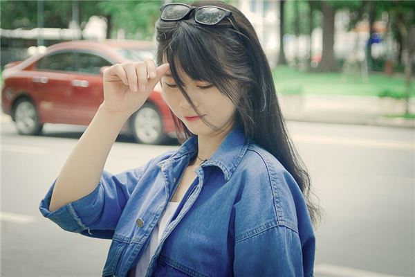 起名打分:吳逸秀