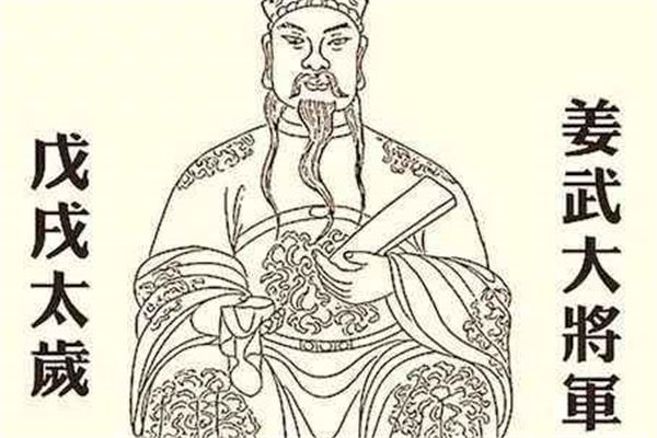 王瑤名字怎么樣